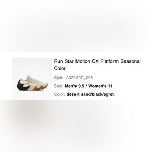 LIKE NEW Converse Run Star Motion CX Platform Sneakers - Sand and Black